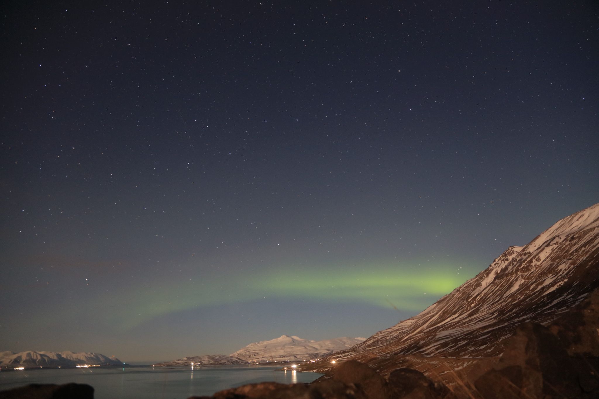 Akuyiri Northern Lights